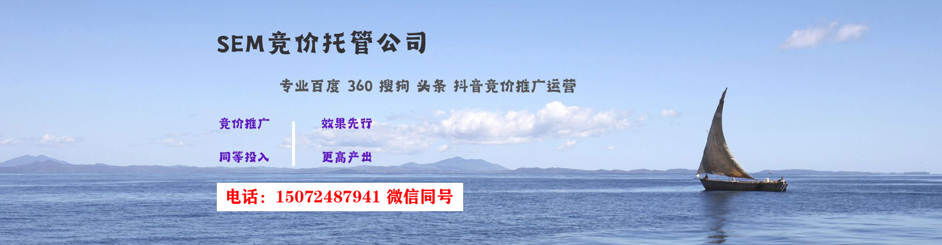 宁德快手信息流