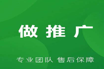 百度推广公司——广告投放的优秀实践